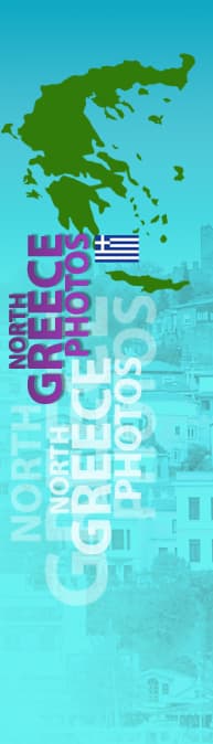 North Greece Photos